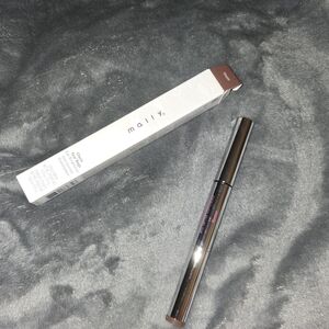 Mally Beauty "Check Your Bags " Eye Brightener in "Deeper" NIB